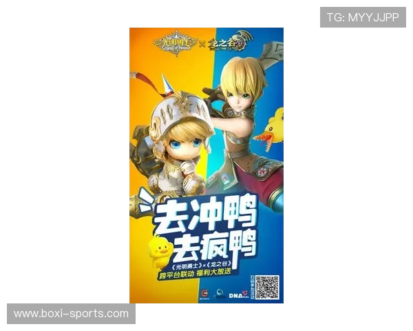 探索多彩娱乐世界:游艺城娱乐全方位体验指南 探索多彩娱乐世界:游艺城娱乐全方位体验指南